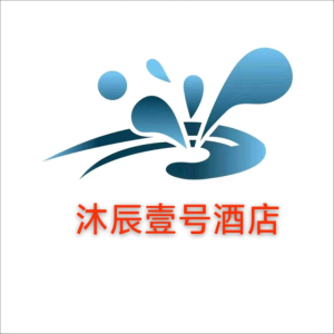 桐乡市梧桐沐辰酒店
